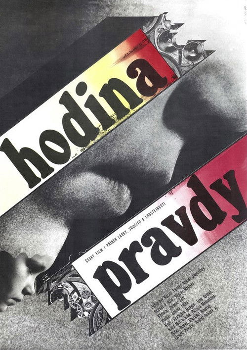 Hodina pravdy (1977) poster