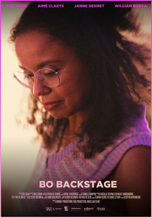 Bo Backstage (2025) poster
