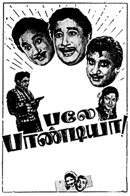 Bale Pandiya (1962) poster