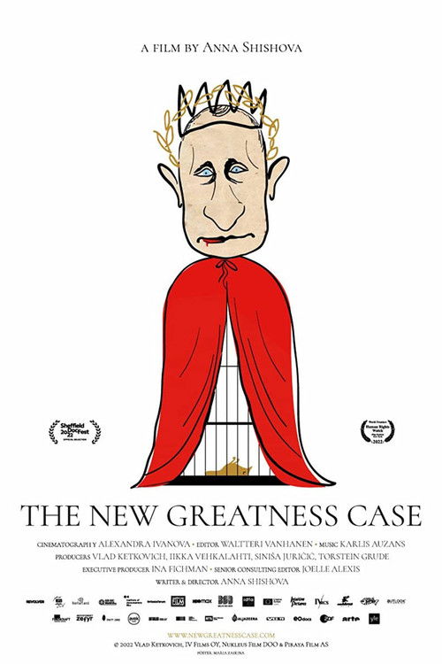 The New Greatness Case (2022) poster