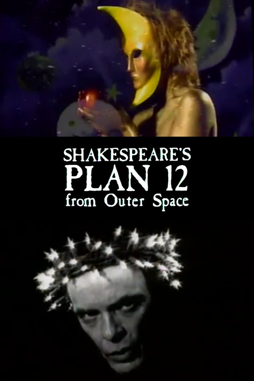 Shakespeare's Plan 12 from Outer Space (1996) poster