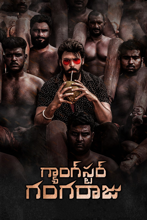 Gangster Gangaraju (2022) poster