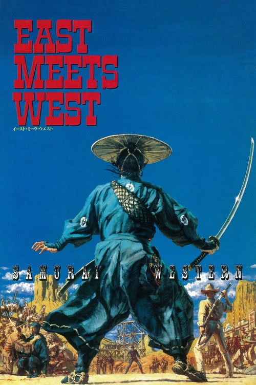 East Meets West (1995) poster