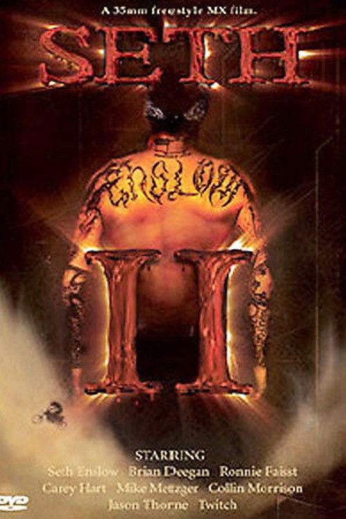 Seth II (2004) poster