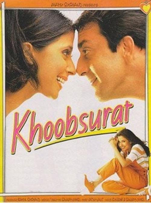 Khoobsurat (1999) poster