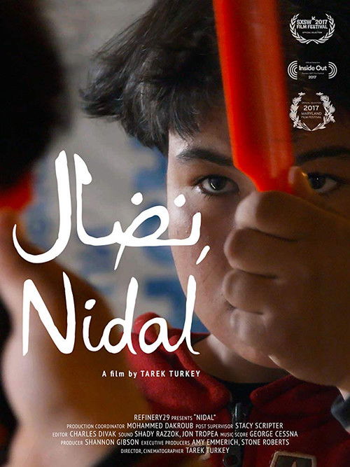 Nidal (2017) poster