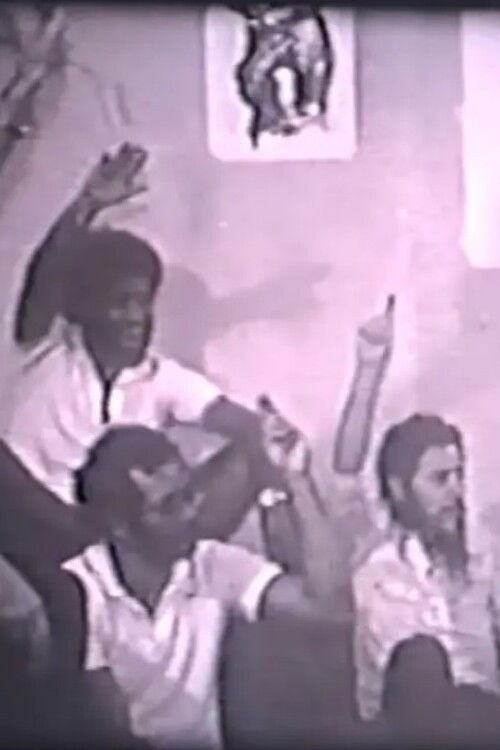 Água, Açúcar e Sal (1979) poster