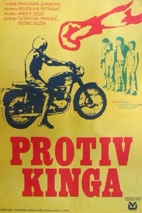 Against King (1974) poster
