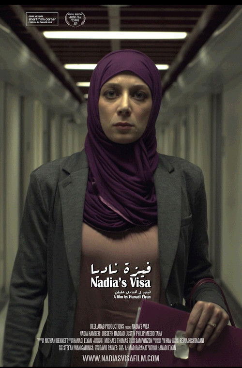Nadia's Visa (2018) poster