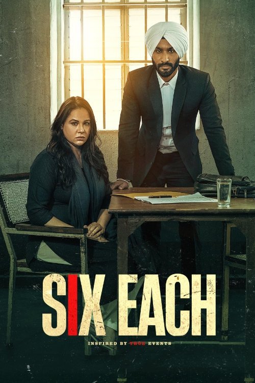 Six Each (2025) poster