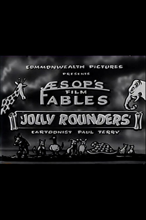 The Fable of the Jolly Rounders (1923) poster
