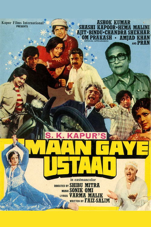 Maan Gaye Ustaad (1981) poster