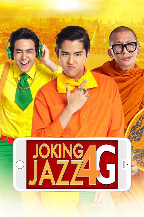 Joking Jazz 4G (2016) poster
