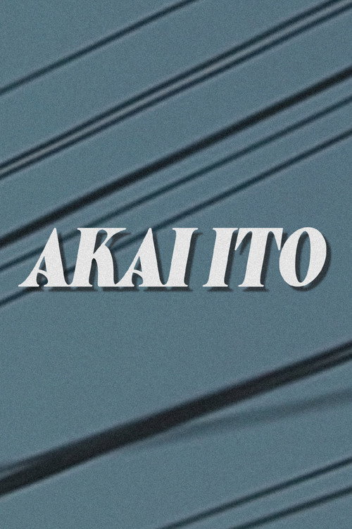 Akai Ito (2025) poster