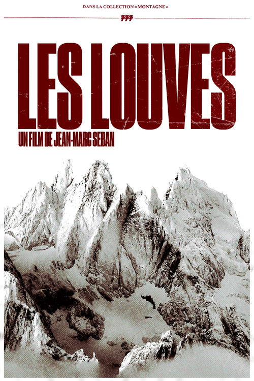 Les Louves (1995) poster