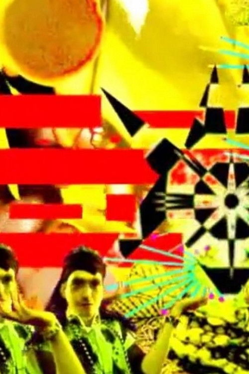 What's The Love Making Babies For (2003) poster