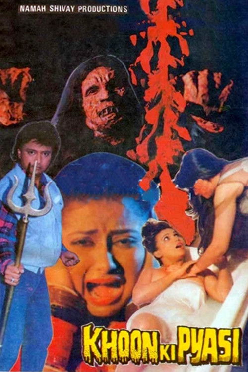 Khoon Ki Pyasi (1996) poster