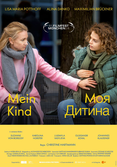 Mein Kind (2024) poster