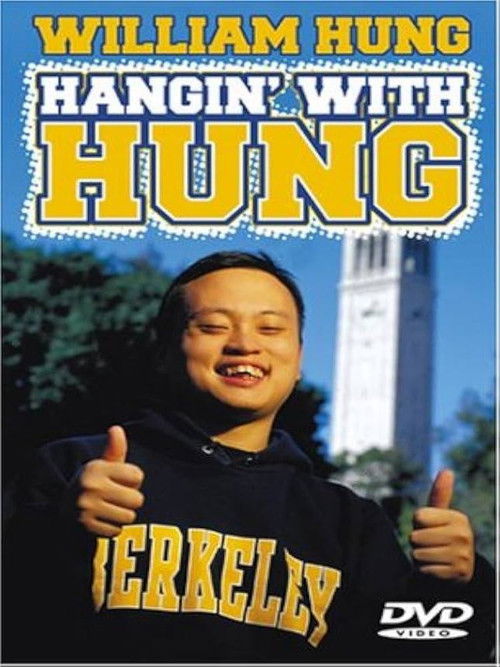 William Hung: Hangin' with Hung (2004) poster