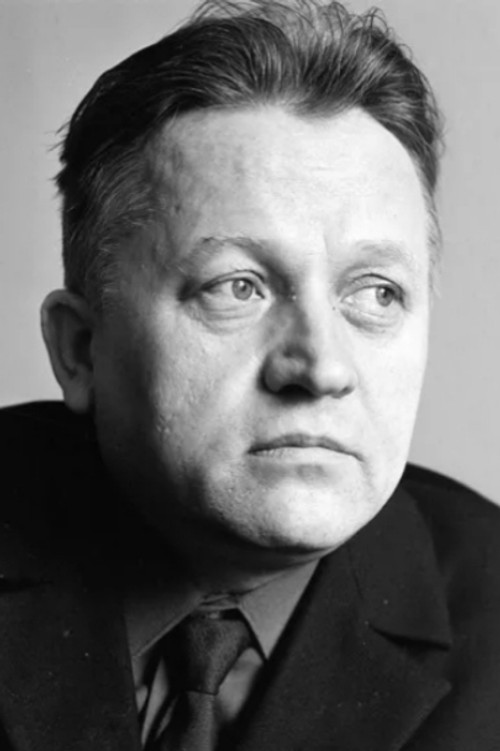 Иван Шамякин