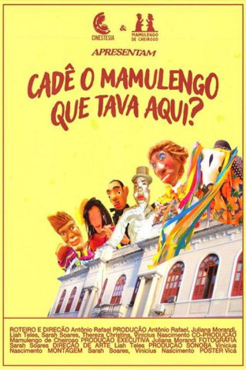 Cadê o Mamulengo Que Tava Aqui? (2023) poster