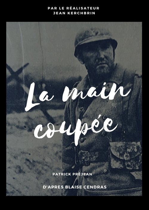 La Main coupée (1979) poster