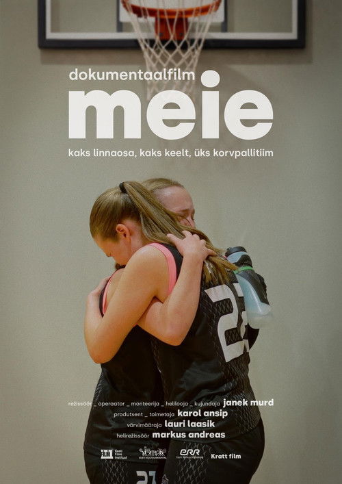 Meie (2026) poster