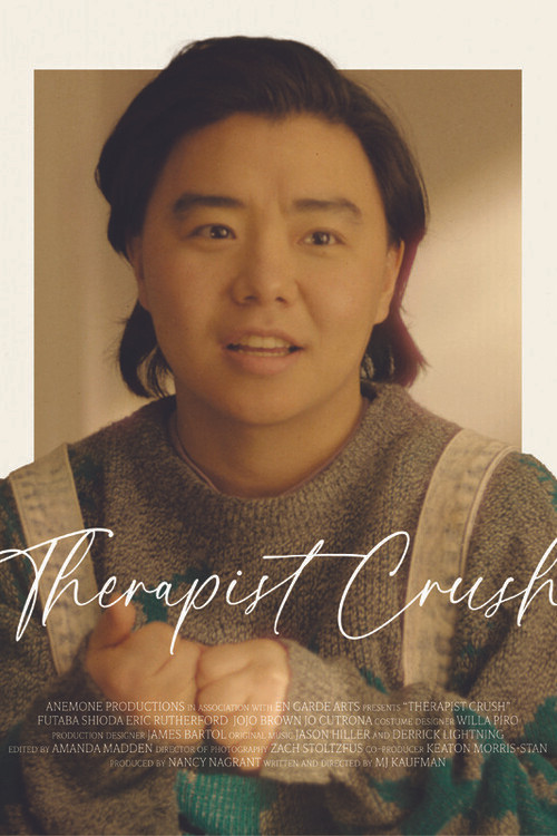 Therapist Crush (2024) poster