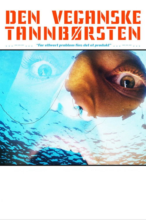 Shallow Water Blackout (2019) poster