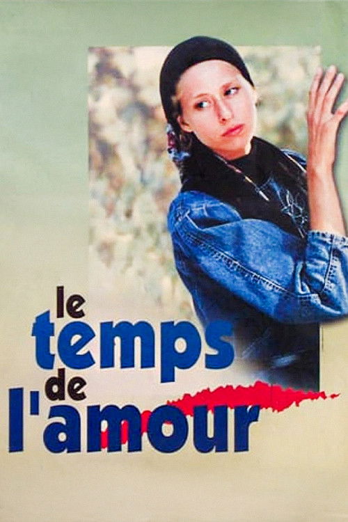 Aşk Nöbeti (1991) poster