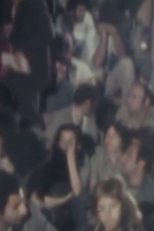 گزارش برگزاری نهمین جشنواره بین‌المللی سینمای آزاد (1977) poster