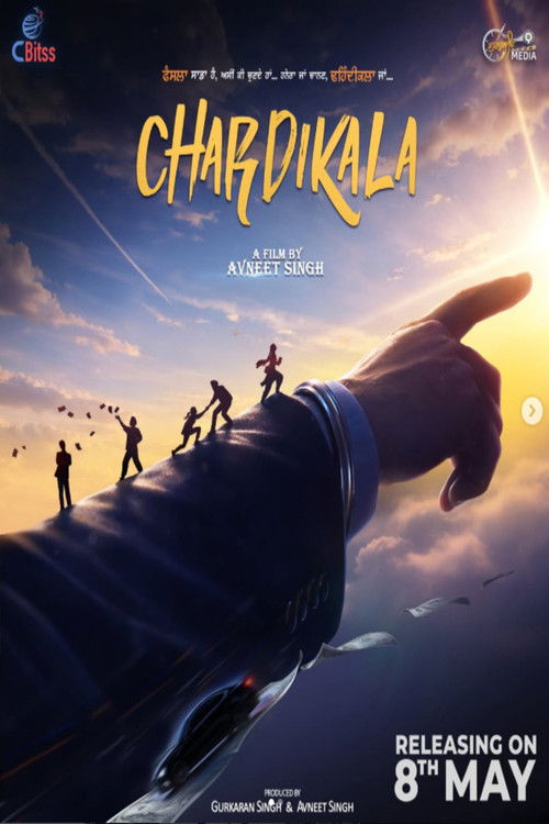 Chardikala (2026) poster