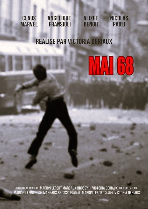 Mai 68 (Sous les pavés, la rage) (2023) poster
