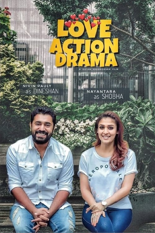 Love Action Drama (2019) poster