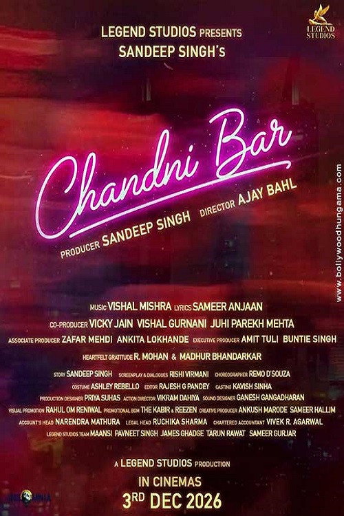 Chandni Bar (2026) poster