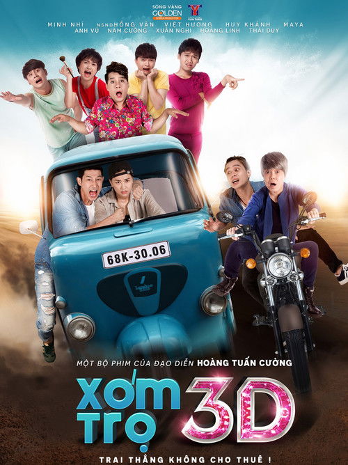 Xóm Trọ 3D (2017) poster
