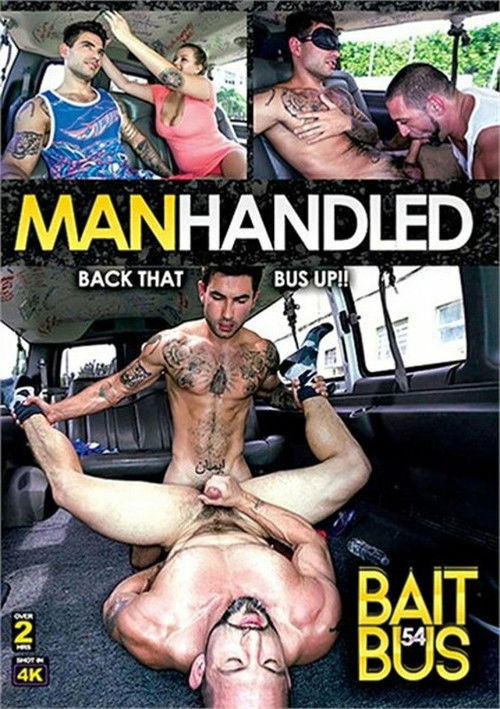 Bait Bus 54 (2021) poster