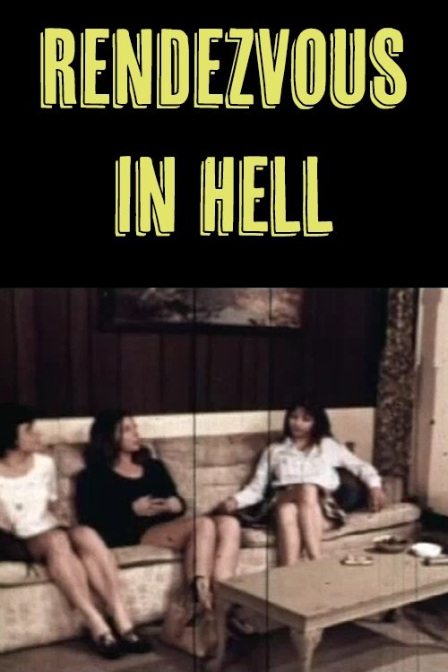 Rendezvous in Hell (1971) poster