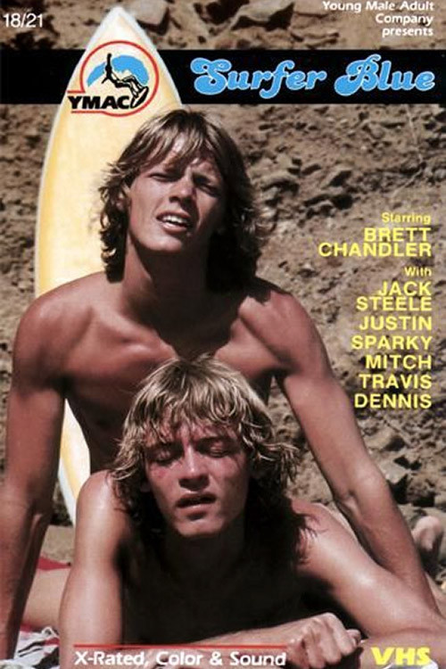 Surfer Blue (1983) poster