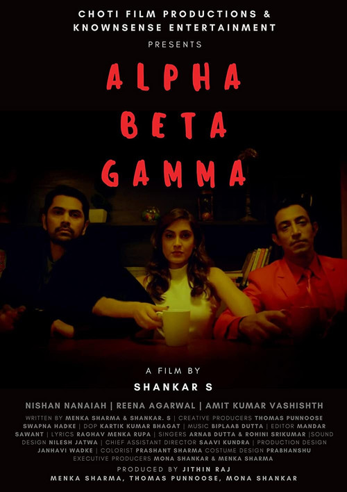 Alpha Beta Gamma (2021) poster
