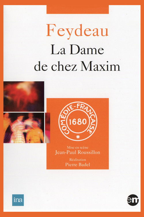 La Dame de chez Maxim (1981) poster