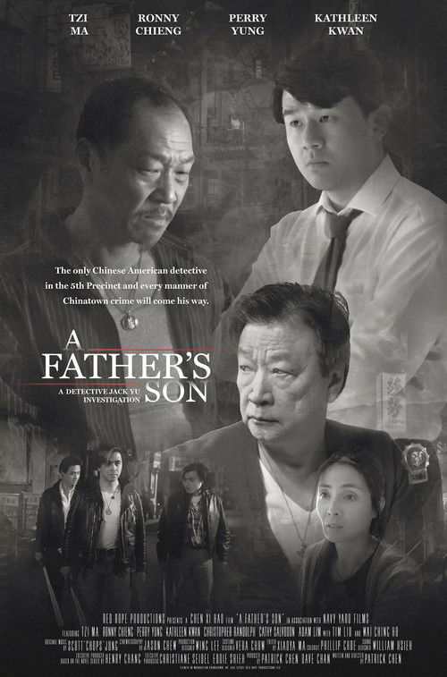 A Father's Son (2022) poster