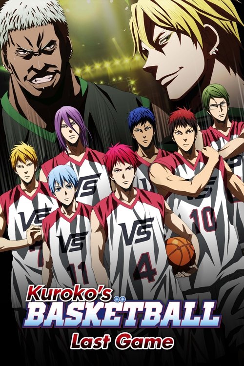 Kuroko no Basket Movie 4: Last Game (2017) poster