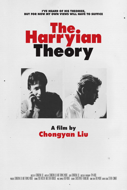 The Harryian Theory (2022) poster