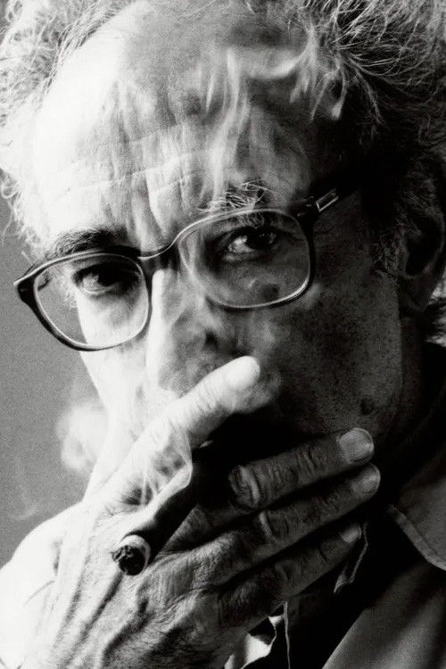 G(ode)ard (2022) poster