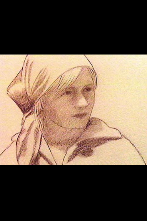 A Special Letter (1984) poster