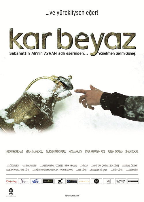 White As Snow (2011) poster