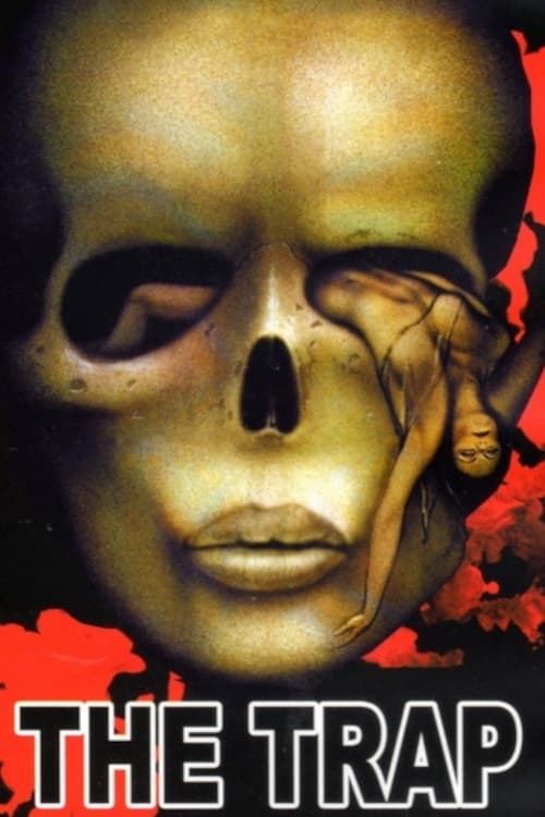 La Gabbia (1985) poster