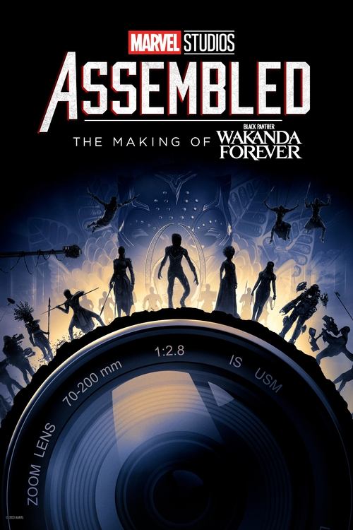Marvel Studios Assembled: The Making of Black Panther: Wakanda Forever (2023) poster