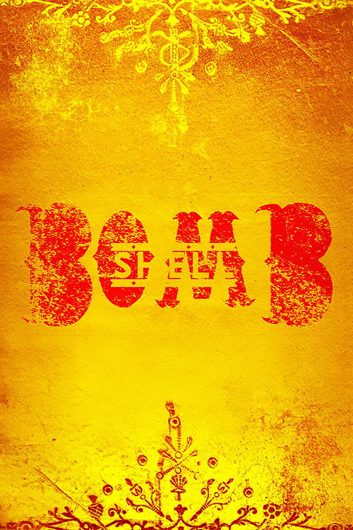 Bombshell (2012) poster